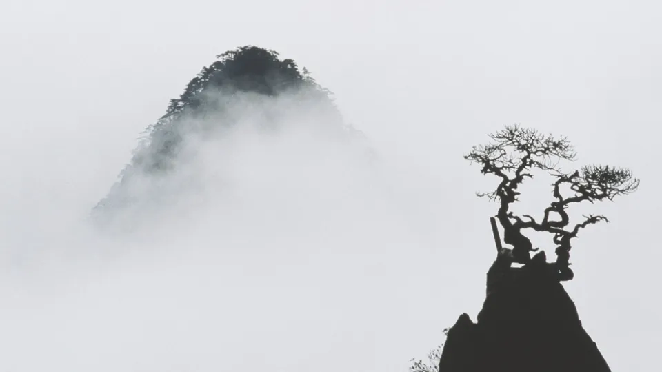 Huang Shan, Chine, années 1980© Marc Riboud / Fonds Marc Riboud au musée Guimet
