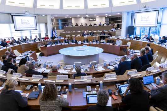 Conseil métropolitain du 29 novembre 2024