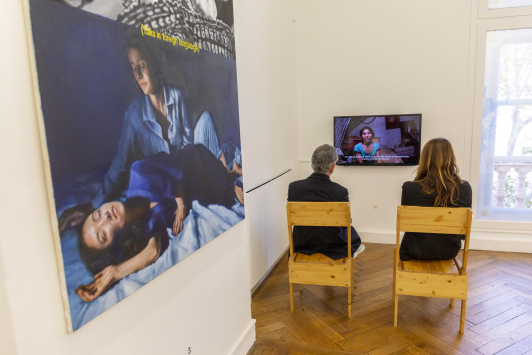 Œuvre vidéo de Amie Barouh, mention spéciale du jury, à l'HDA
