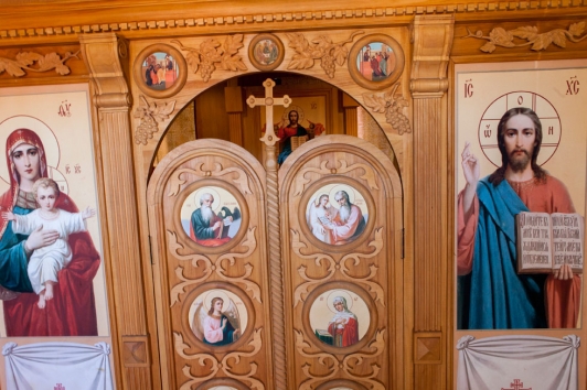 La chapelle 