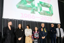 Annonces FIMPAH 40 (c) Luc Bertrand