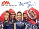 Joyeuses fêtes - Les voix animées 