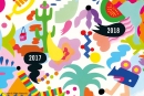 Lancement saison 2017-2018 Théâtre Liberté