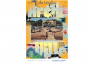 Archiville #2