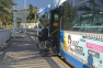 Bus accessibilité fauteuil roulant