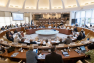 Conseil métropolitain du 28 septembre 2023