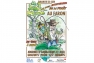 Vivement dimanche 2019