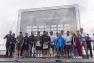 Remise des prix de la GC32 TPM Med Cup