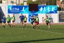 TPM Seven U